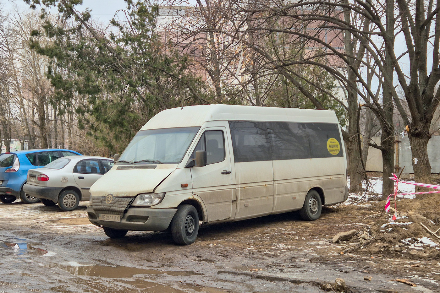 Днепропетровская область, Mercedes-Benz Sprinter W903 313CDI № AE 2614 AX