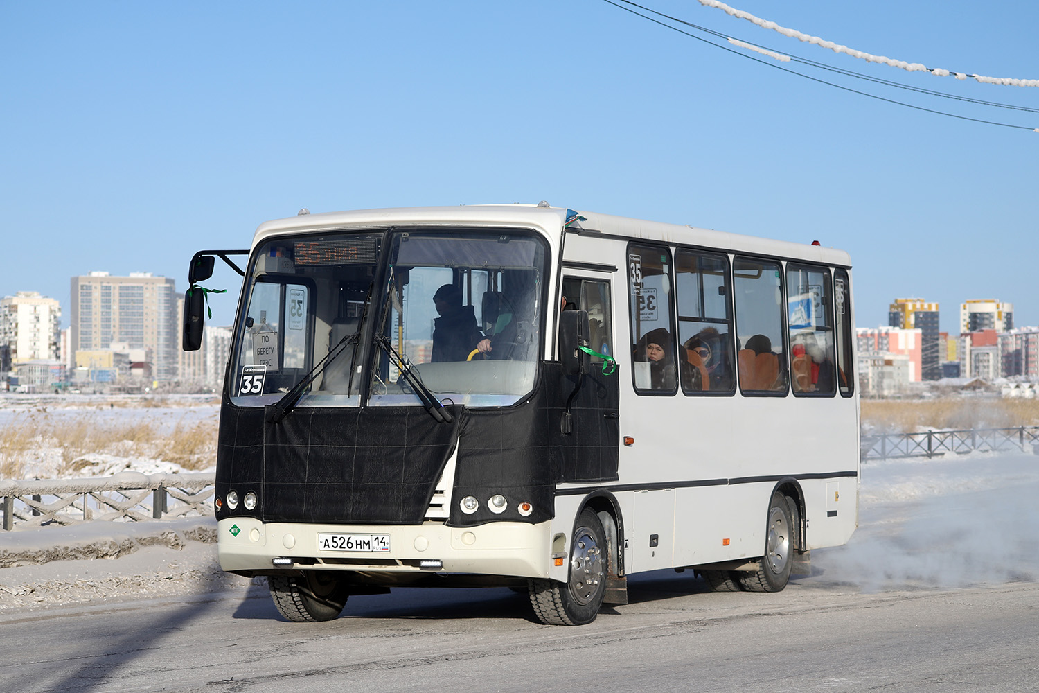 Саха (Якутия), ПАЗ-320302-12 № А 526 НМ 14