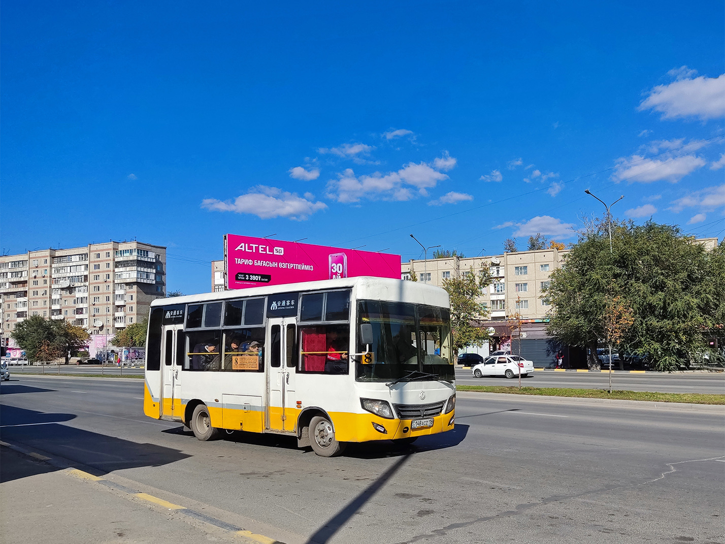 Абайская область, Antong CHG6662ESB № 148 ACZ 18
