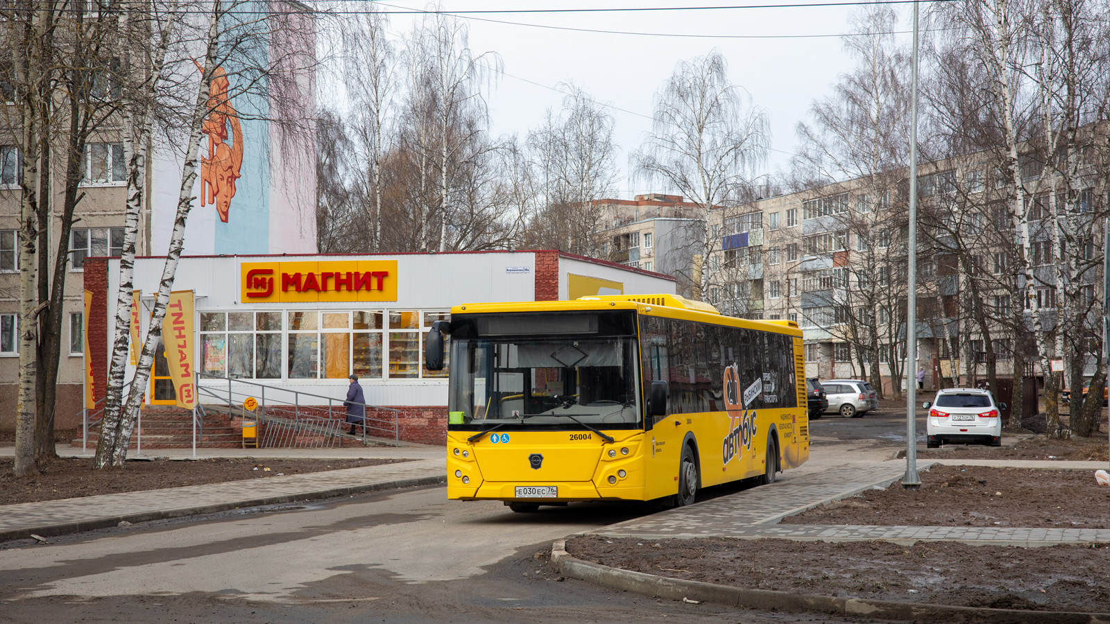 Yaroslavl region, LiAZ-5292.65 # 26004