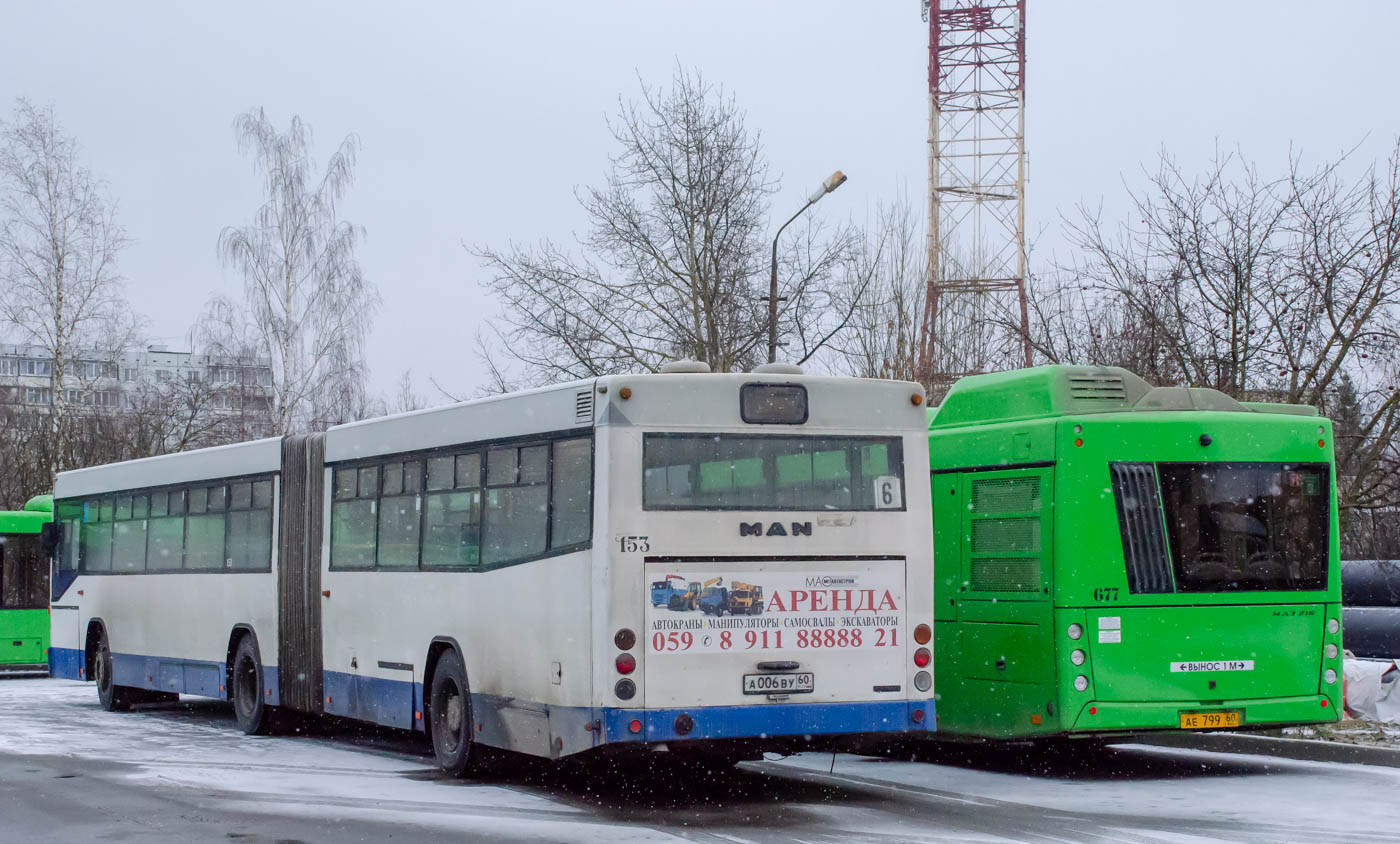 Pskov region, MAN A61 SG312 # 153