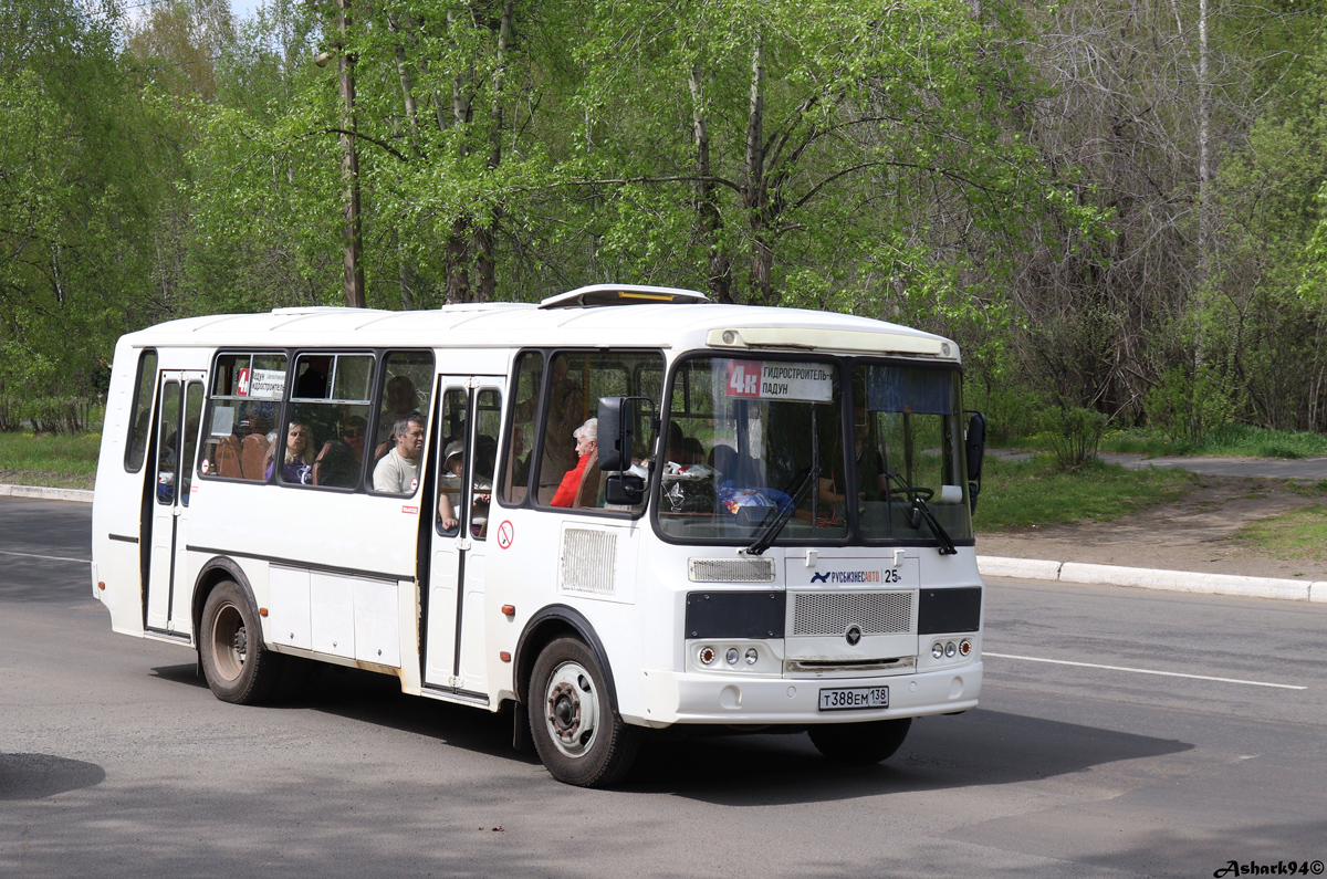 Иркутская область, ПАЗ-4234-05 № Т 388 ЕМ 138