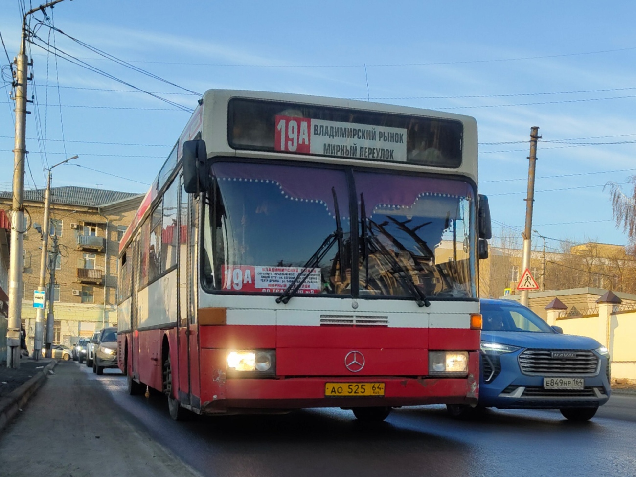 Саратовская область, Mercedes-Benz O405 № АО 525 64