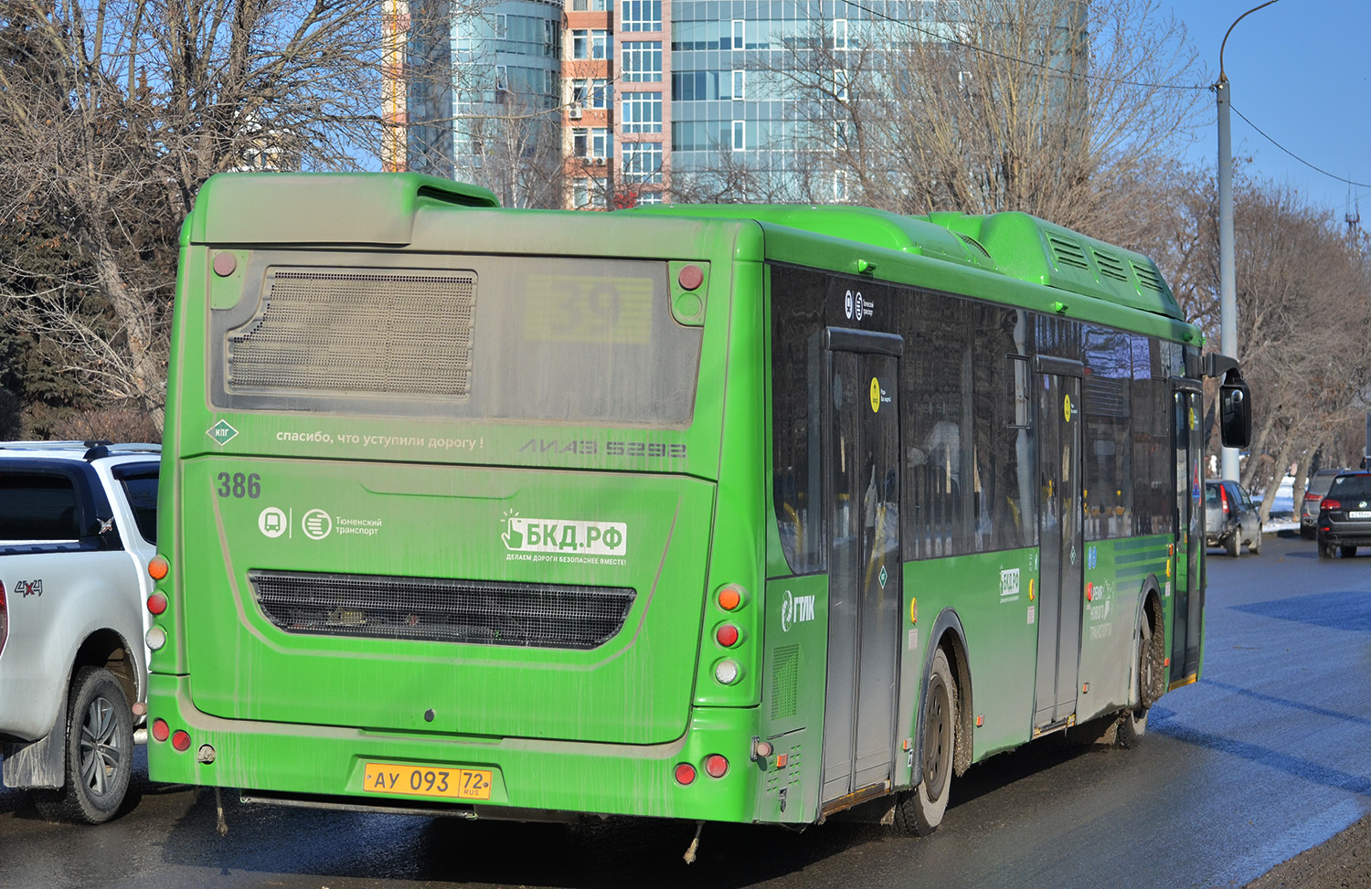 Тюменская область, ЛиАЗ-5292.67 (CNG) № 386