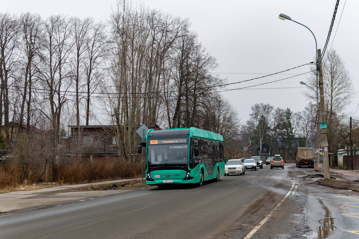 Sankt Petersburg, 5298.02 "Sirius" Nr. 2910