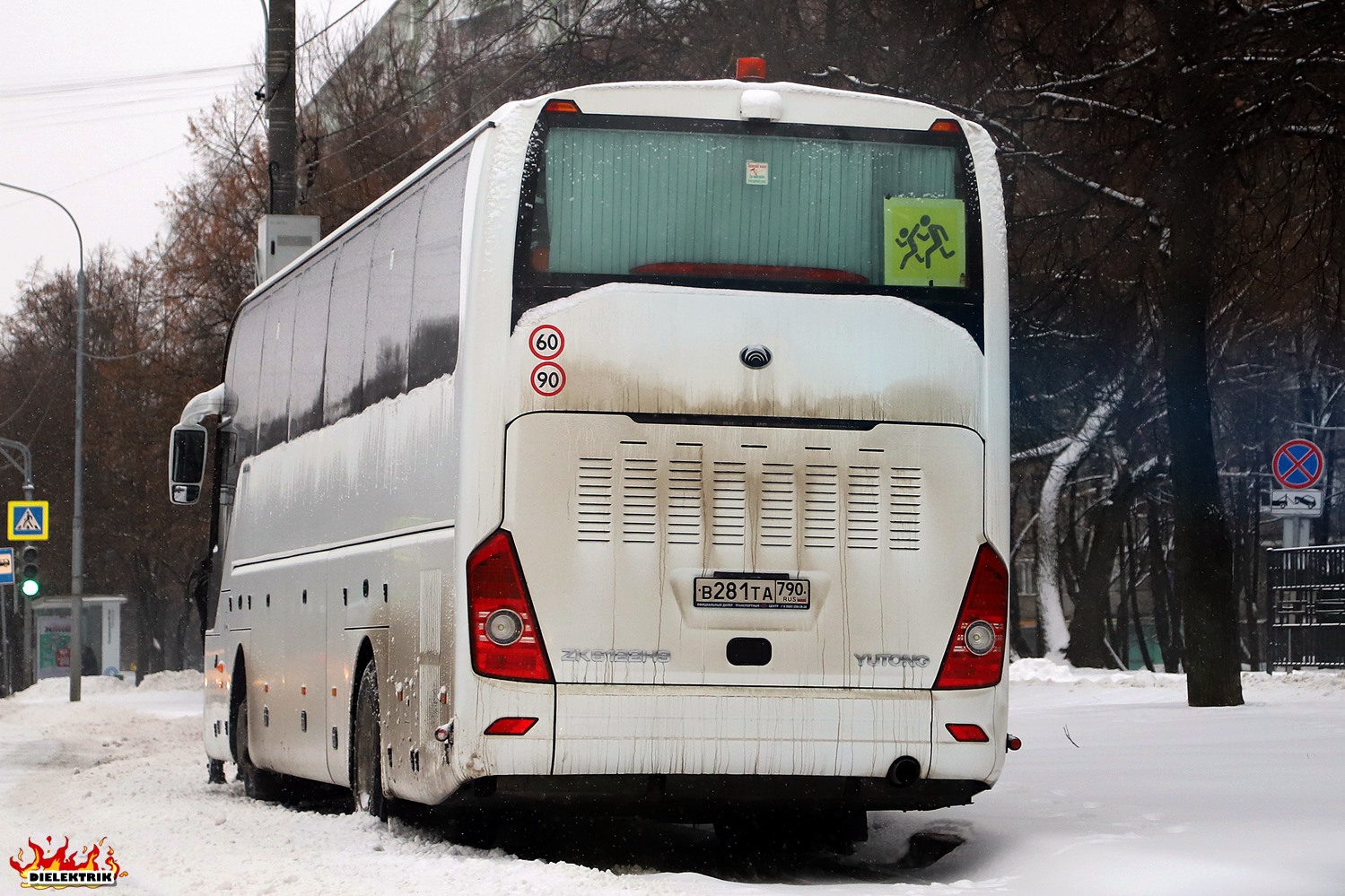 Московская область, Yutong ZK6122H9 № В 281 ТА 790