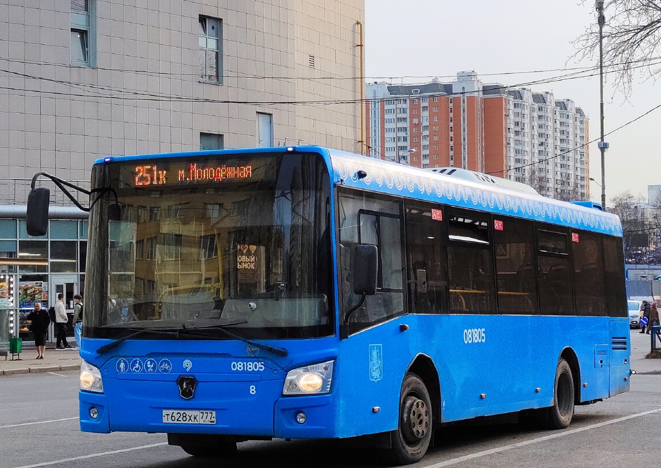 Москва, ЛиАЗ-4292.60 (1-2-1) № 081805