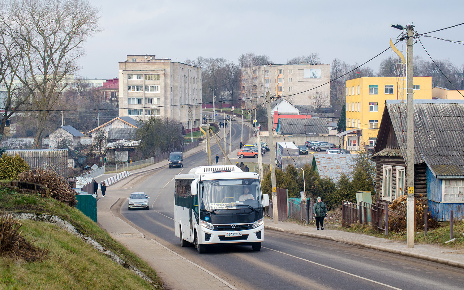 Минская область, ПАЗ-3204 "Vector Next" (все) № ВА 9230-5