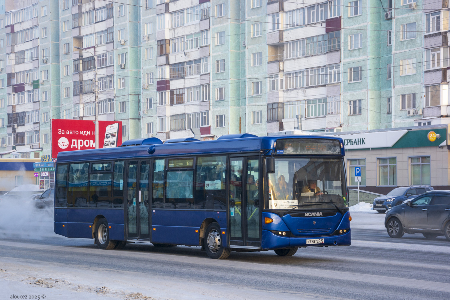Ханты-Мансийский АО, Scania OmniLink II (Скания-Питер) № Т 778 ТС 790