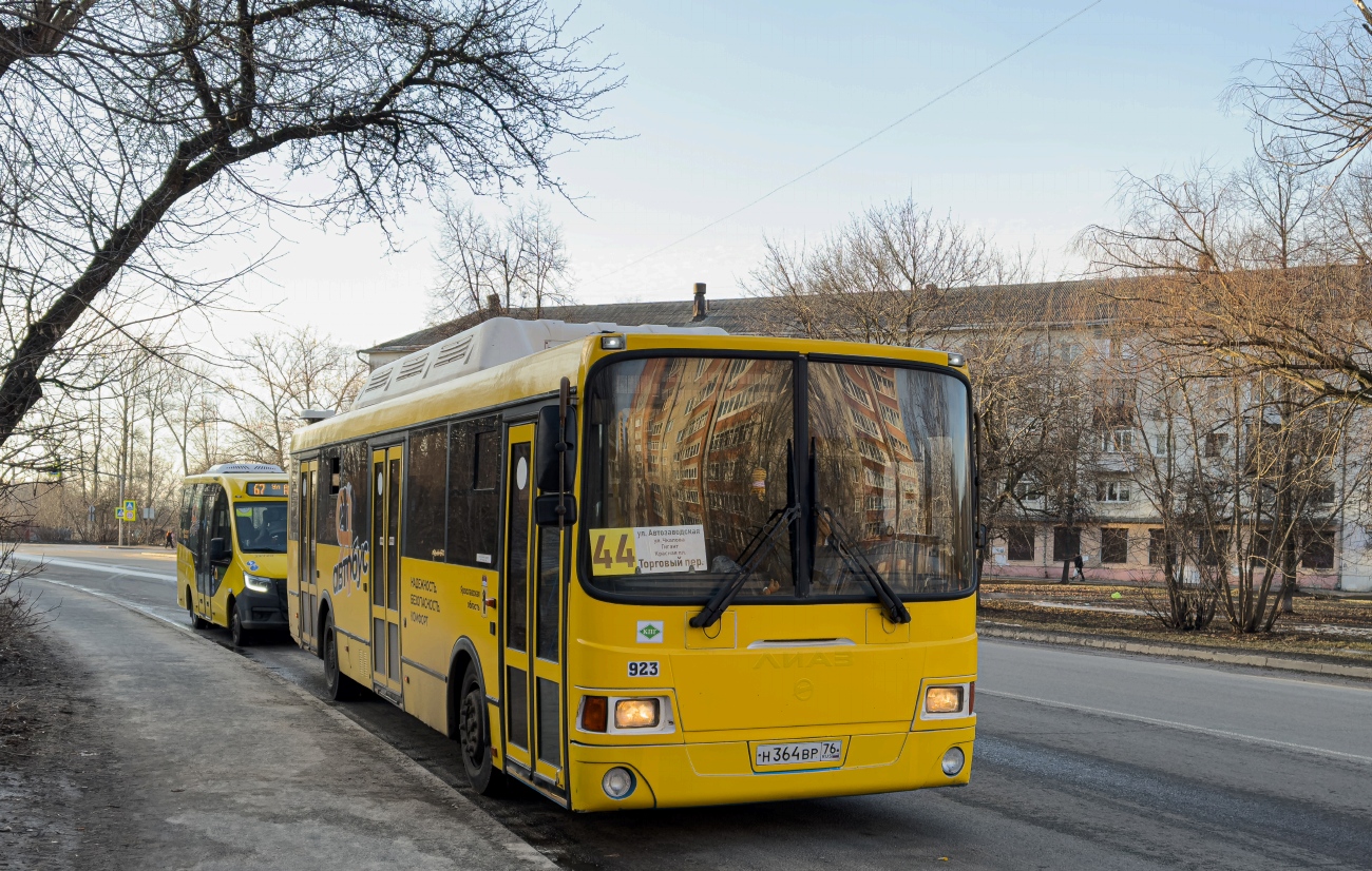 Ярославская область, ЛиАЗ-5293.70 № 923