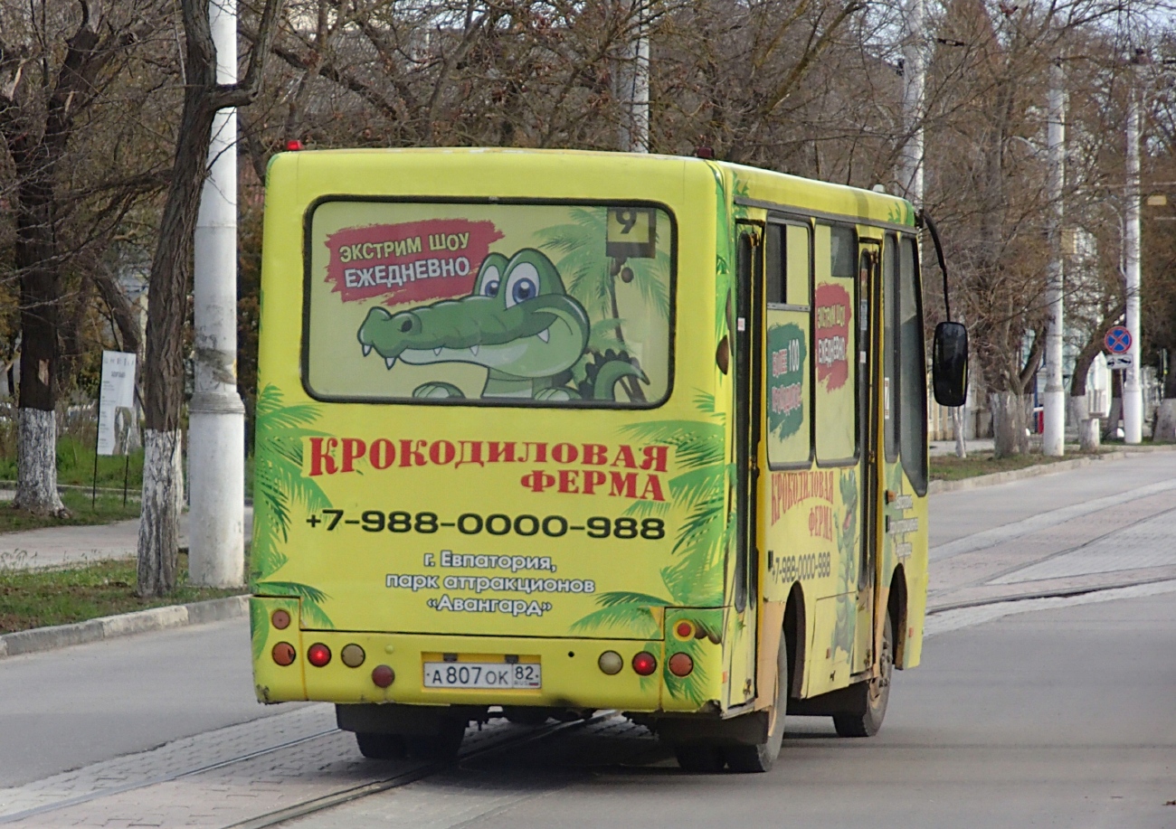 Республика Крым, Богдан А06921 № А 807 ОК 82