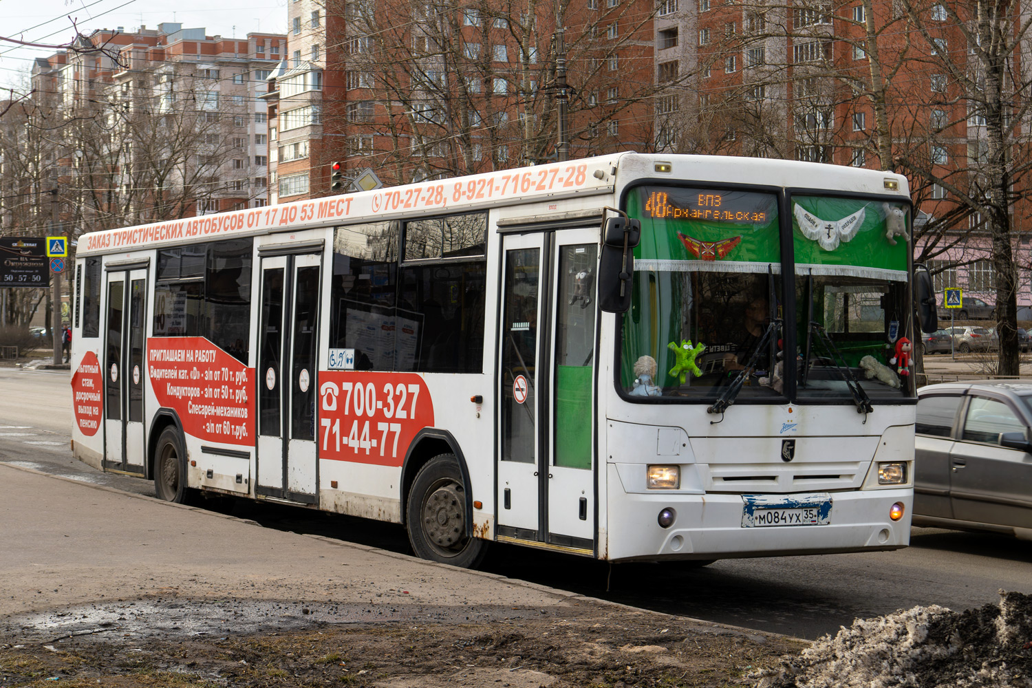 Вологодская область, НефАЗ-5299-30-32 № М 084 УХ 35