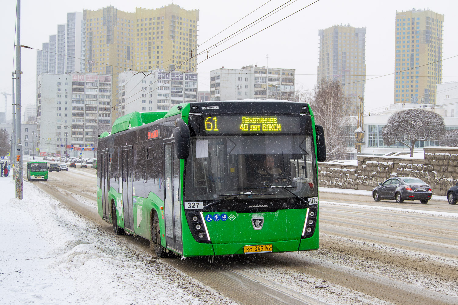 Свердловская область, НефАЗ-5299-40-57 (CNG) № 327