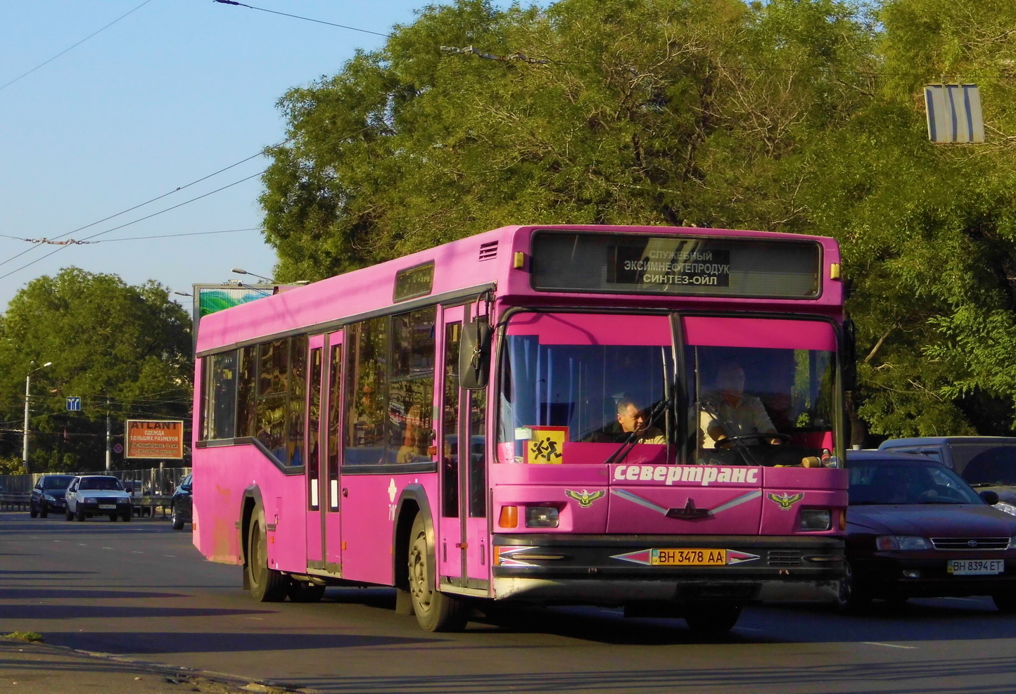 Одесская область, МАЗ-103.075 № 7103