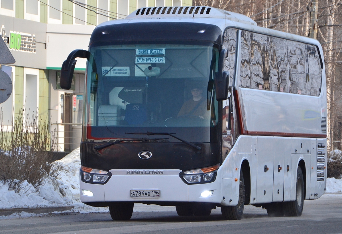 Свердловская область, King Long XMQ6129Y № А 784 АВ 196