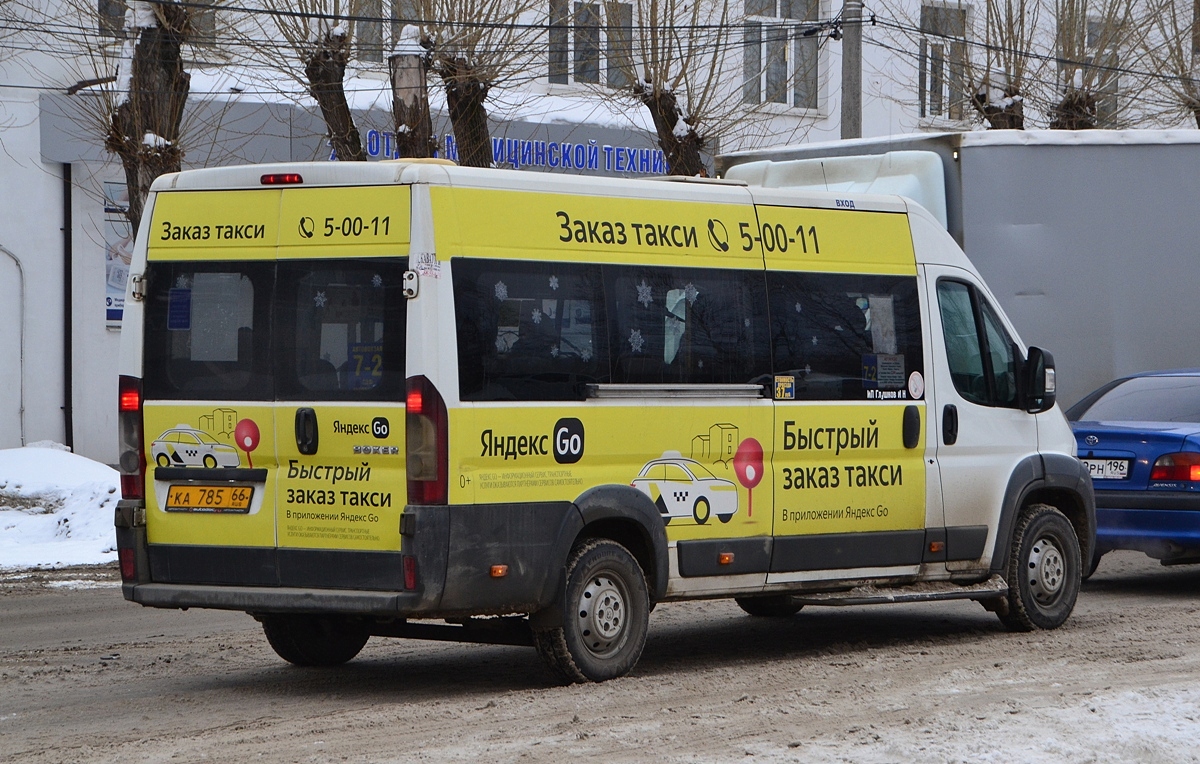 Свердловская область, IRITO Boxer L4H2 (Z8P) № КА 785 66 Свердловская область, IRITO Boxer L4H2 (Z8P) № КА 785 66