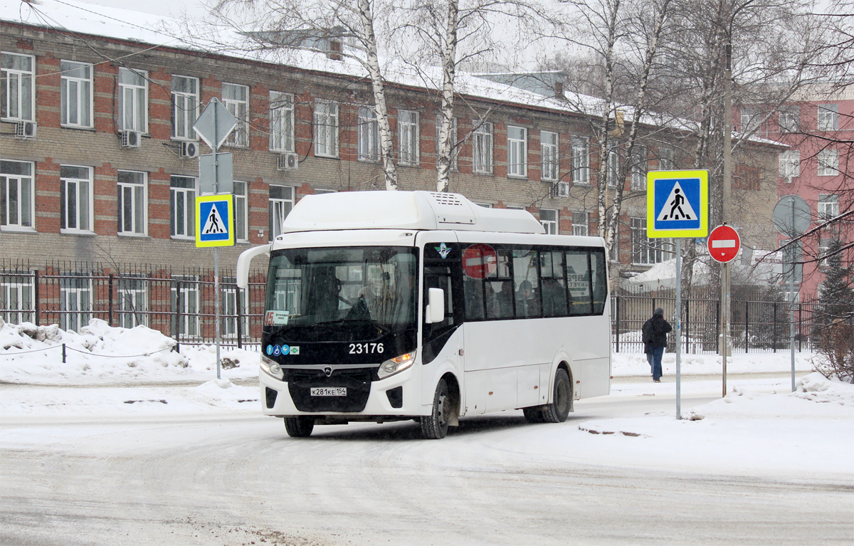 Новосибирская область, ПАЗ-320415-14 "Vector Next" № 23176