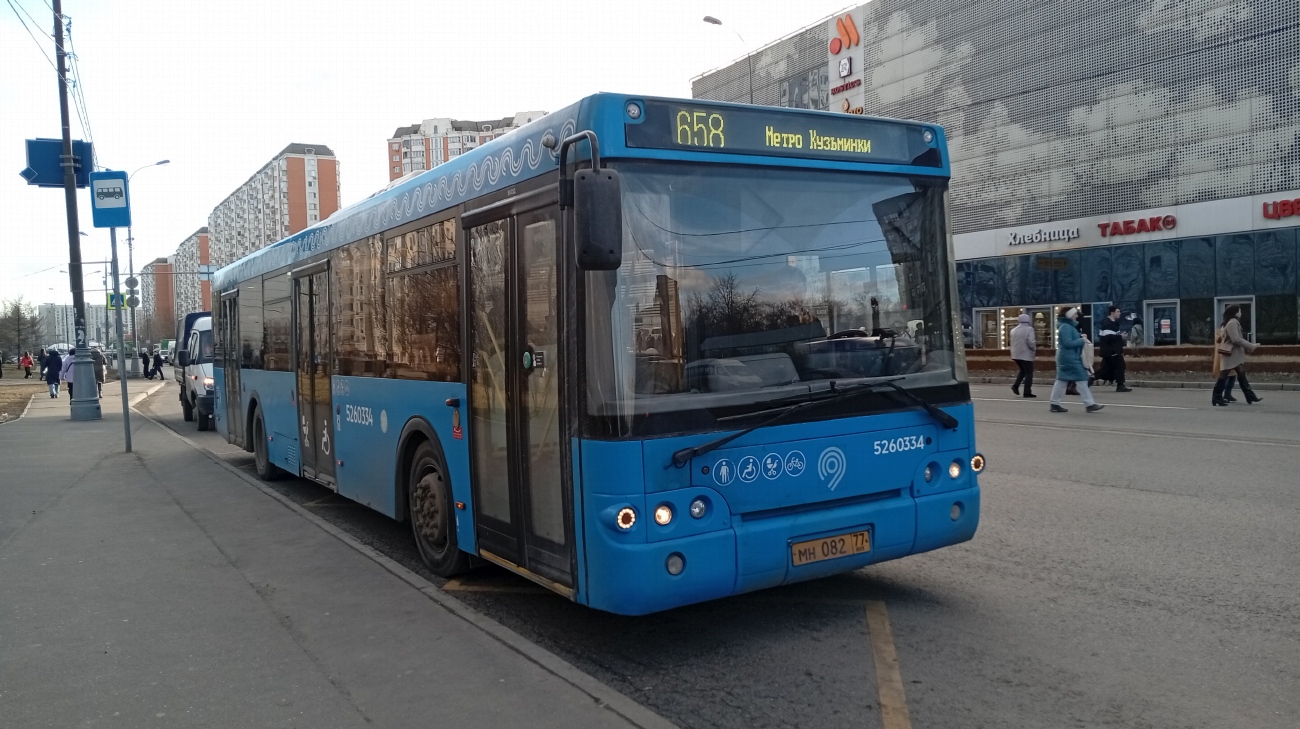 Москва, ЛиАЗ-5292.65 № 5260334