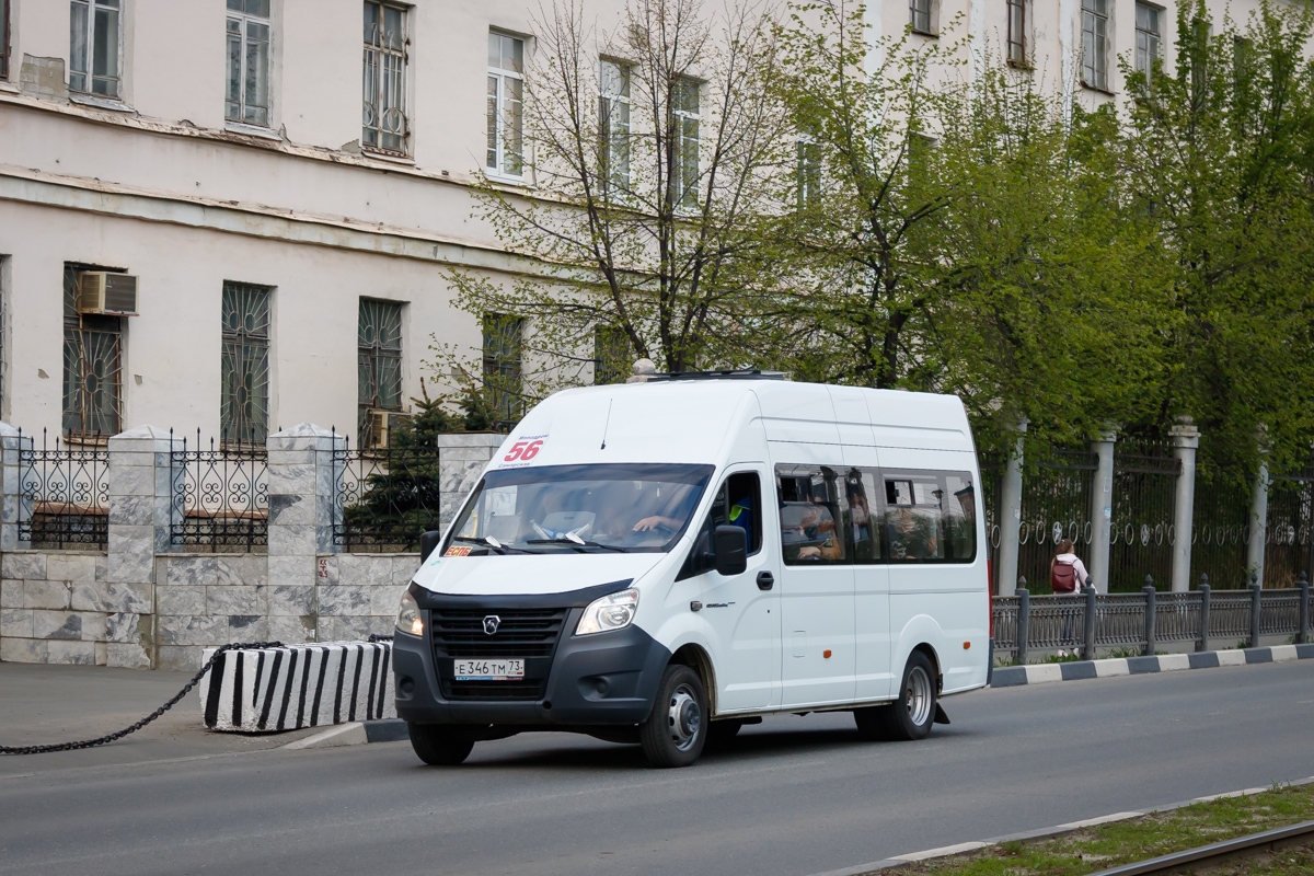 Ульяновская область, ГАЗ-A65R35 Next № Е 346 ТМ 73