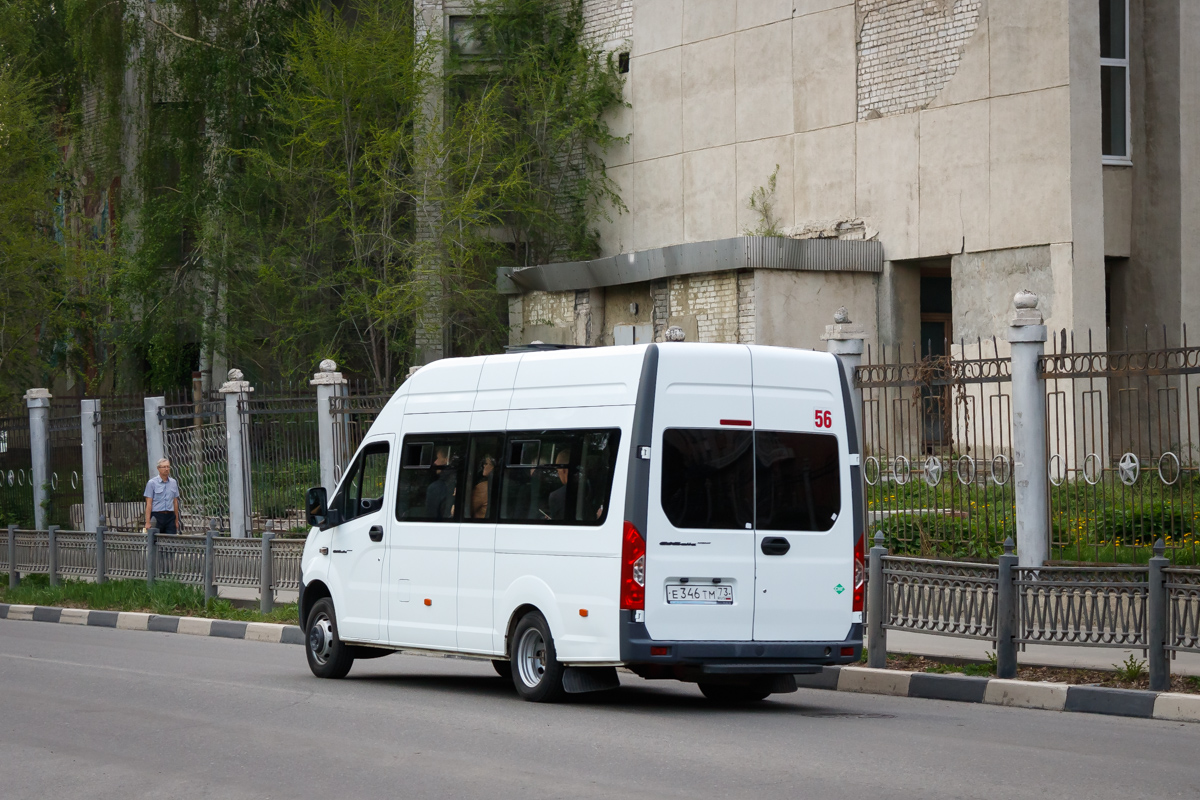Ульяновская область, ГАЗ-A65R35 Next № Е 346 ТМ 73