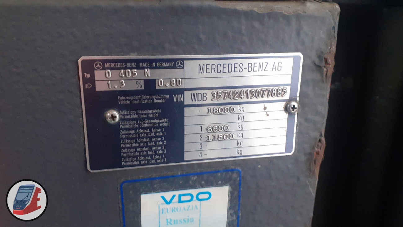 Sverdlovsk region, Mercedes-Benz O405N # У 780 РО 96