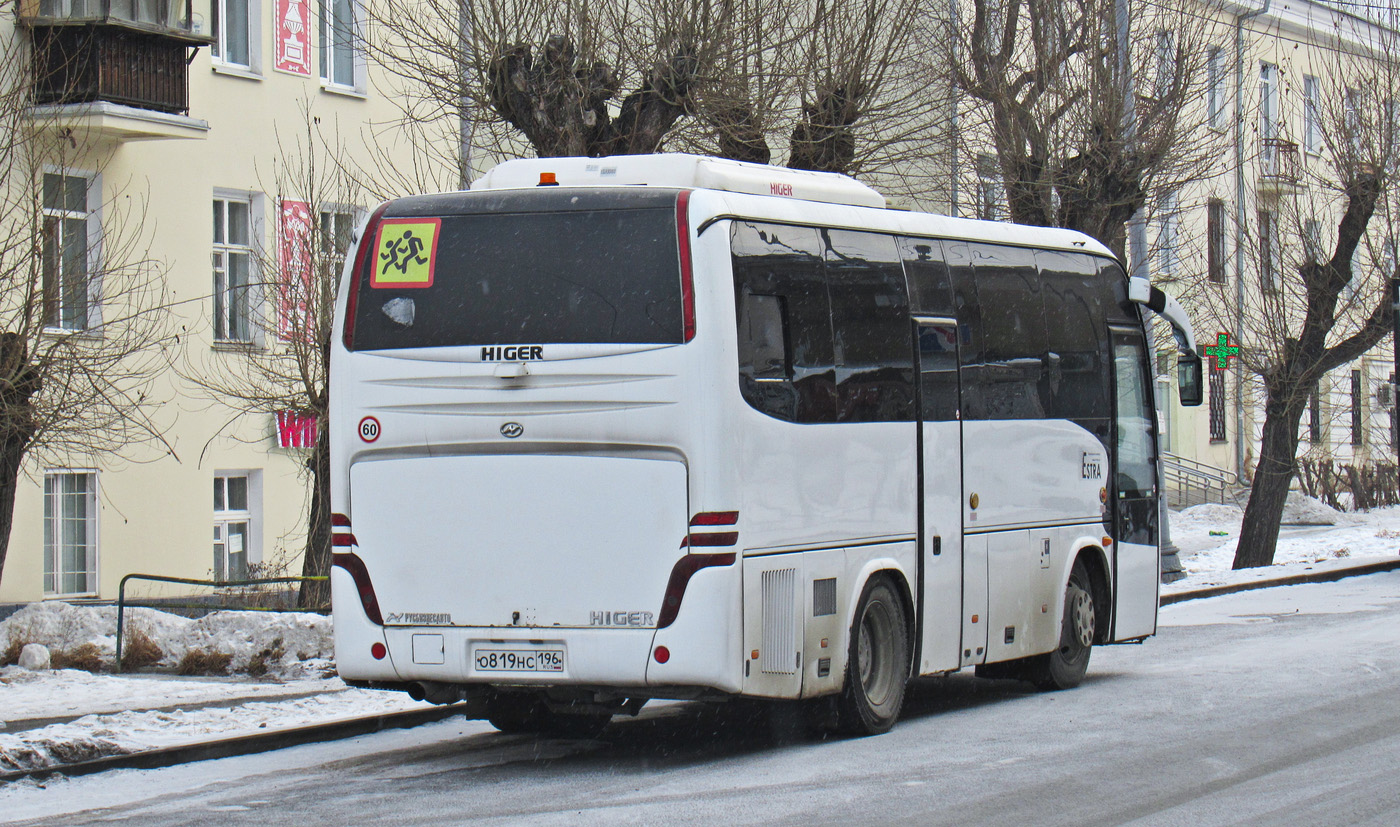 Свердловская область, Higer KLQ6826Q № О 819 НС 196 Свердловская область, Higer KLQ6826Q № О 819 НС 196