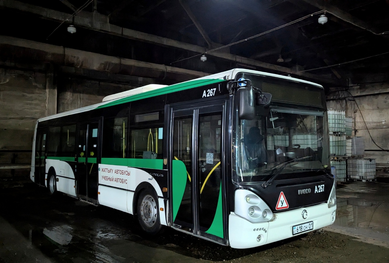 Астана, Irisbus Citelis 12M № A267