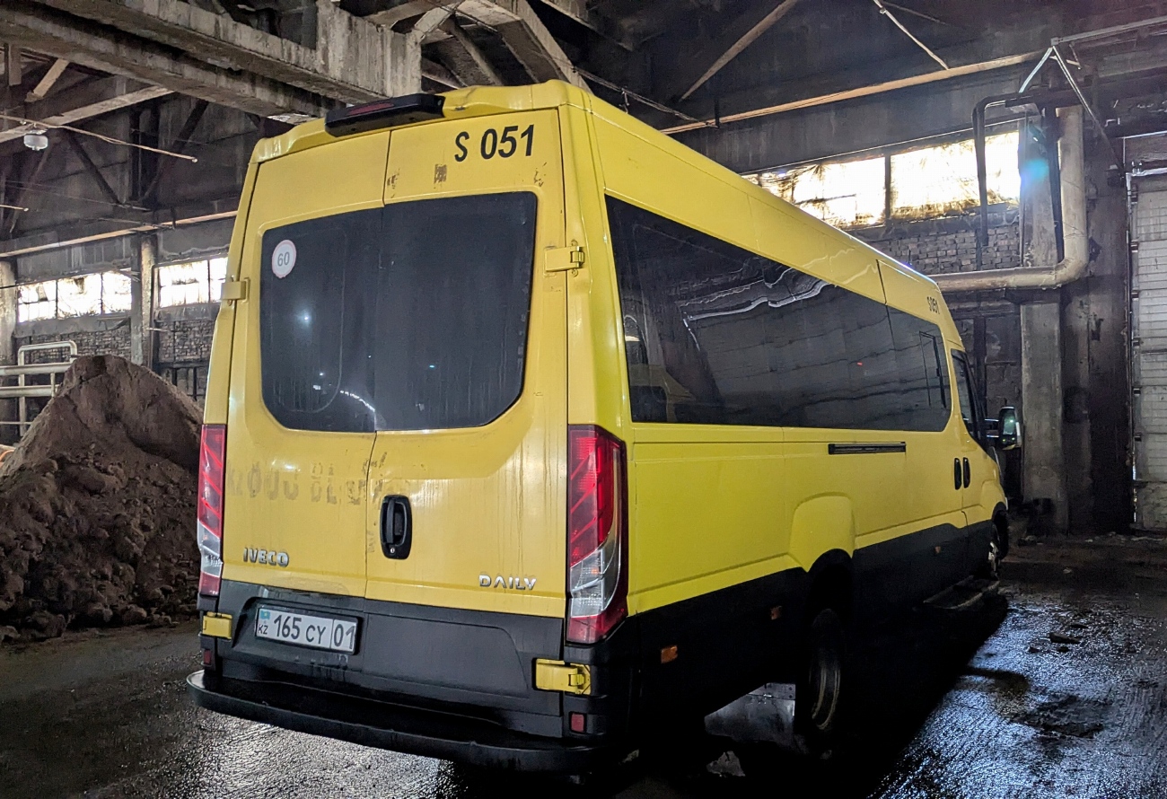Астана, IVECO Daily 50C15V (СарыаркаАвтоПром) № S051