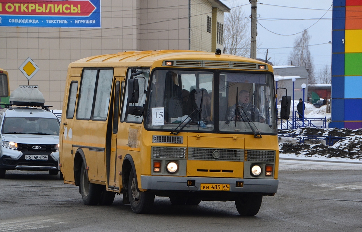 Свердловская область, ПАЗ-320538-110-77 № КН 485 66