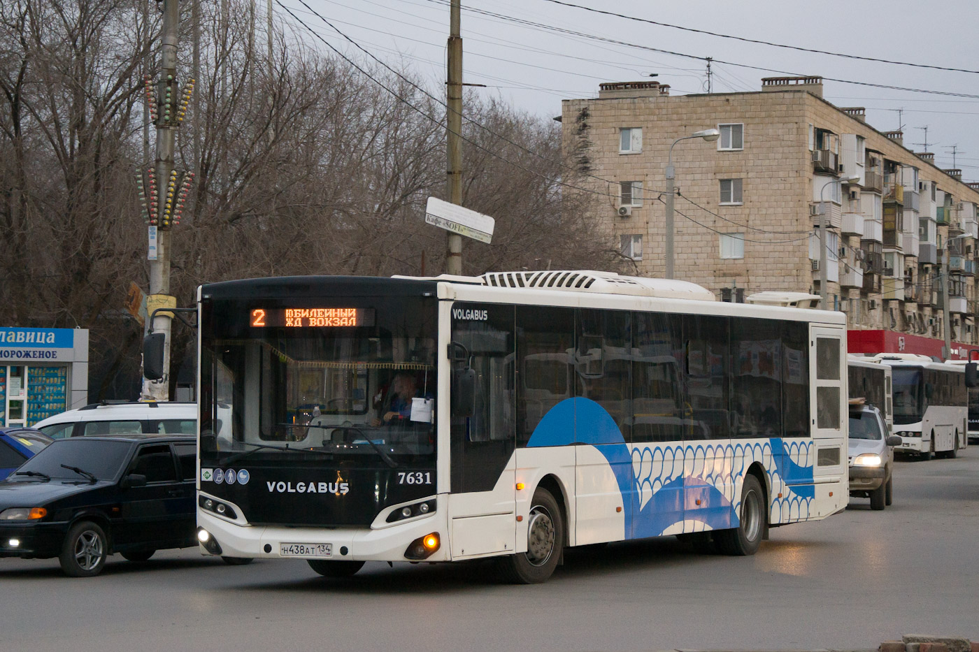 Волгоградская область, Volgabus-5270.G2 (LNG) № 7631