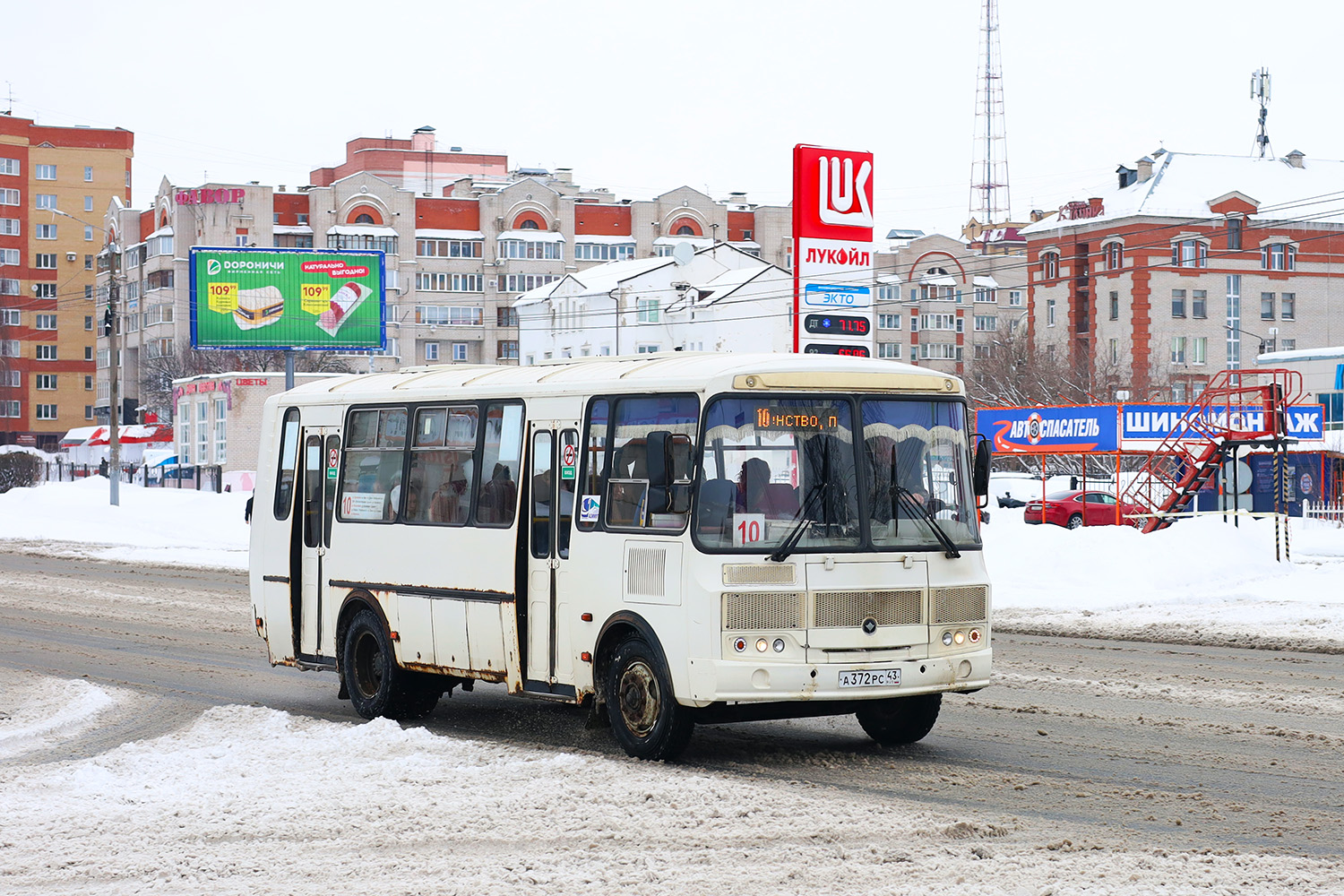 Кировская область, ПАЗ-4234-04 № А 372 РС 43