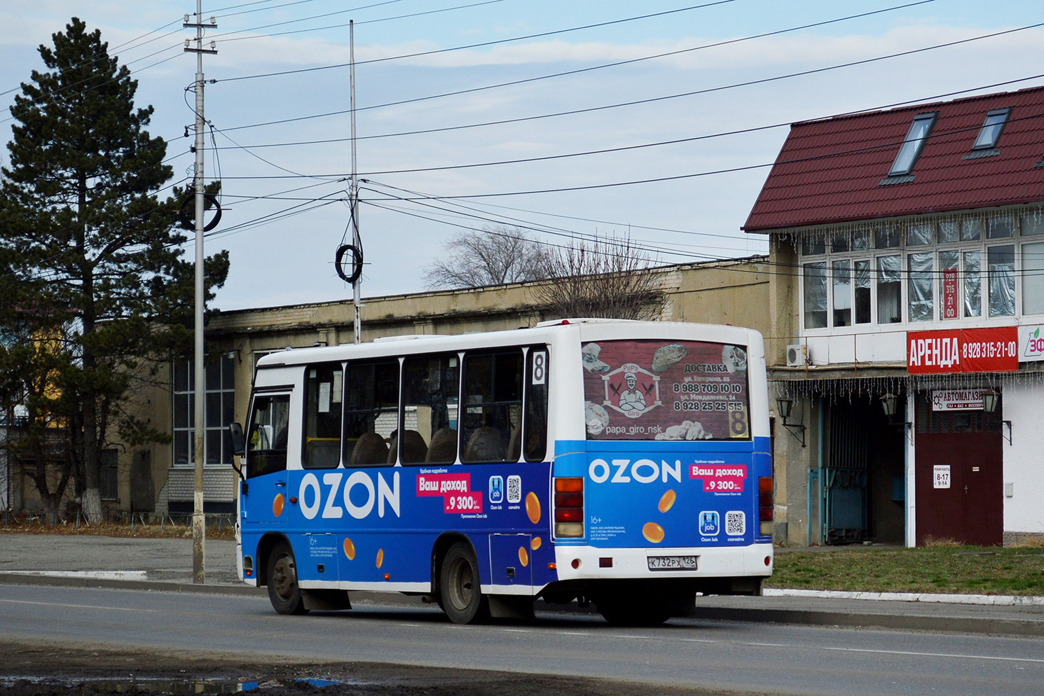 Ставропольский край, ПАЗ-320302-11 № К 732 РХ 126