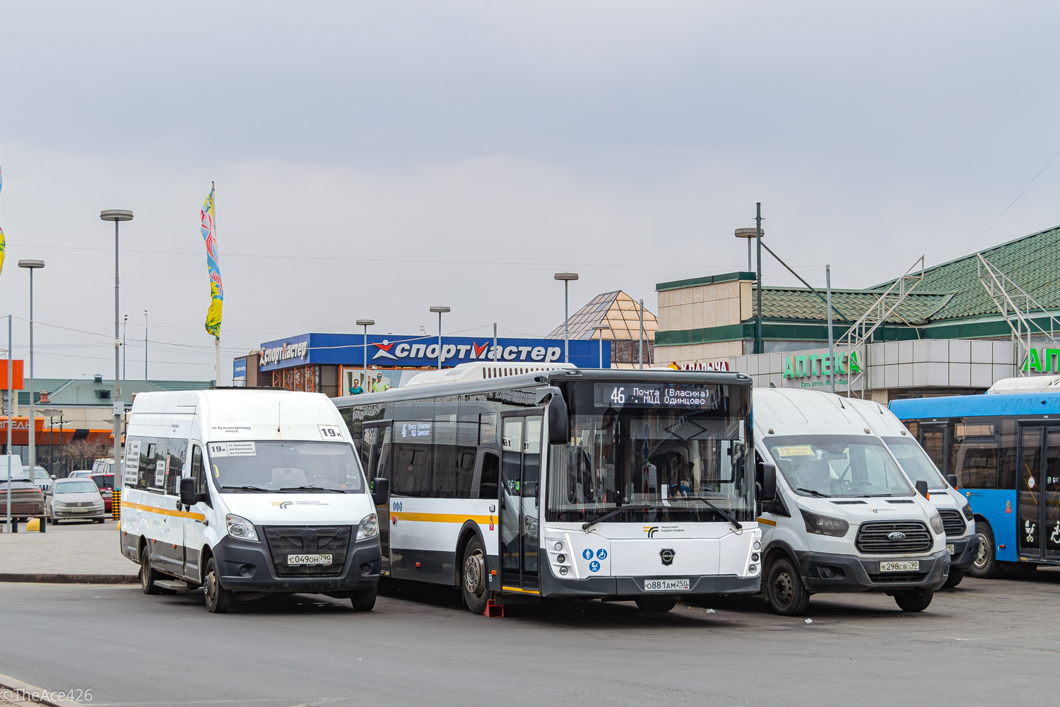 Московская область, ГАЗ-A65R52 Next № С 049 ОН 790