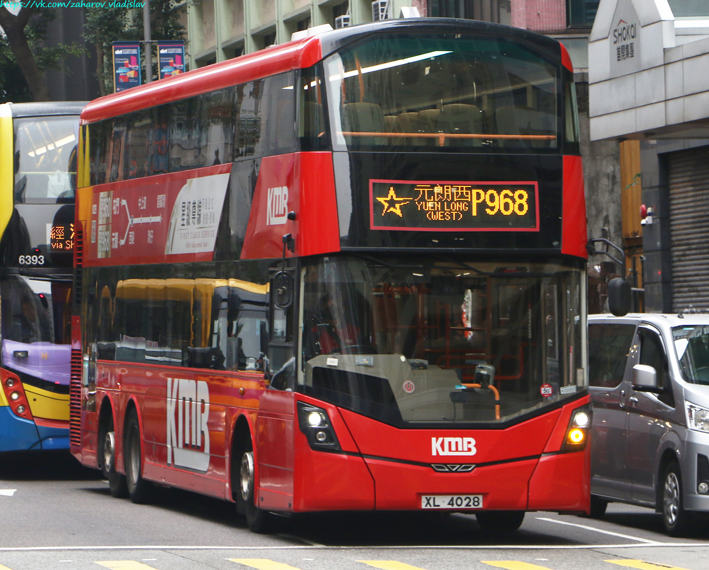 Гонконг, Wright Eclipse Gemini 3 № V6P7