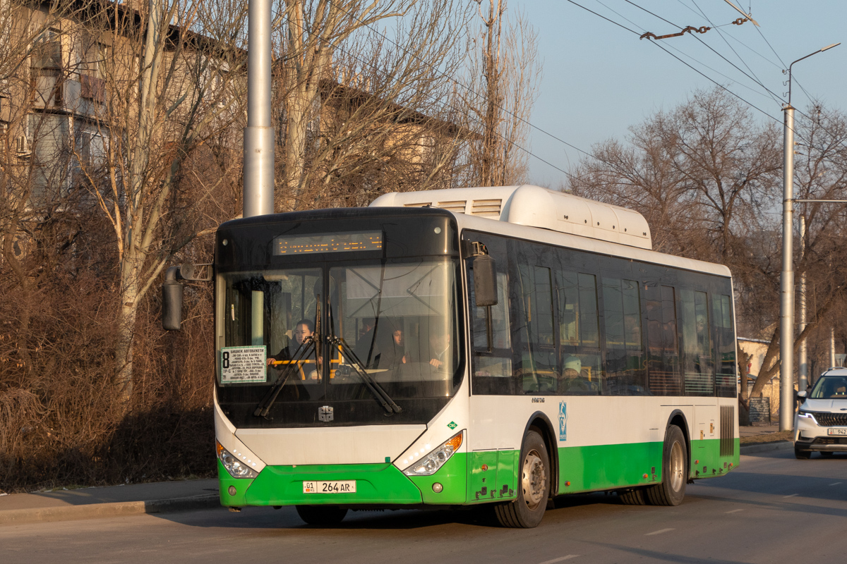 Кыргызстан, Zhong Tong LCK6105HGC Fashion № 01 264 AR