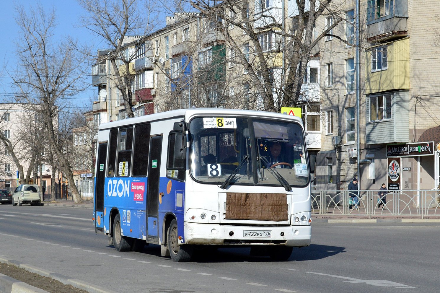 Ставропольский край, ПАЗ-320302-11 № К 722 РХ 126