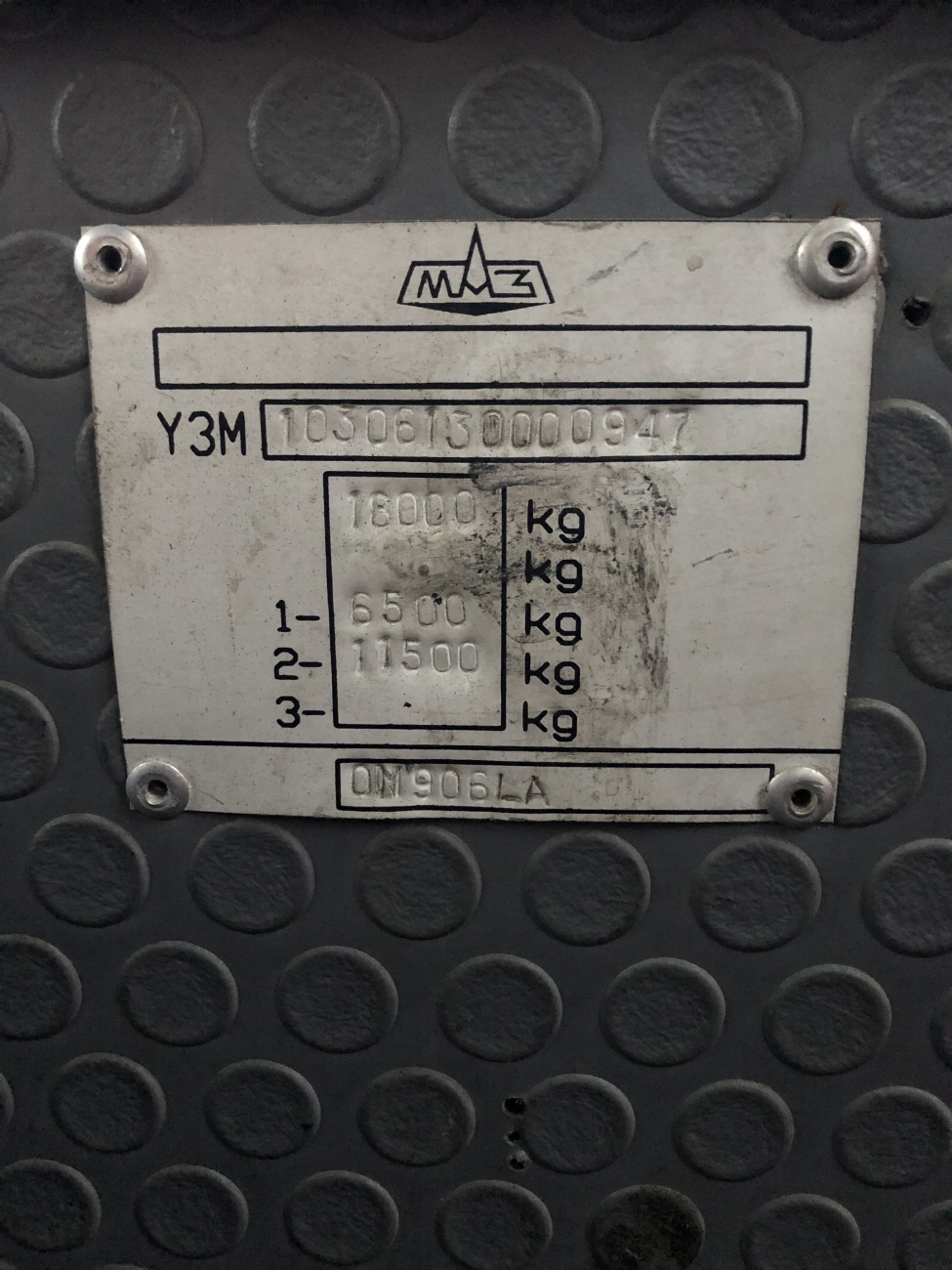 Минская область, МАЗ-103.061 № 23472