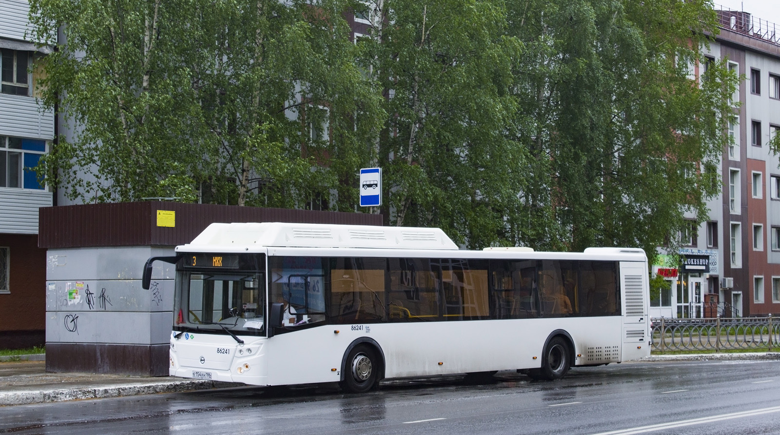 Ханты-Мансийский АО, ЛиАЗ-5292.67 (CNG) № 86241