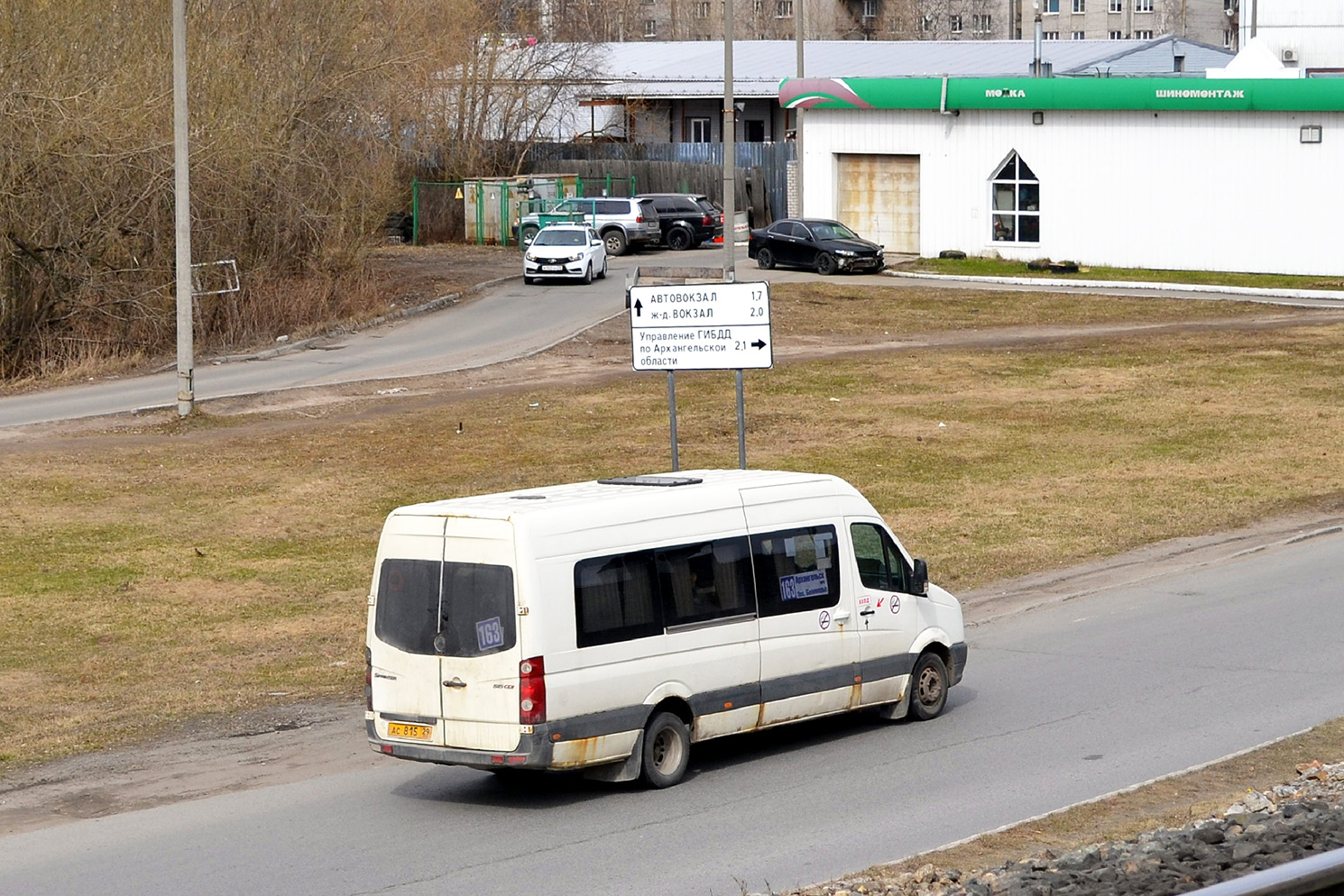 Архангельская область, Луидор-223312 (Volkswagen Crafter) № АС 815 29