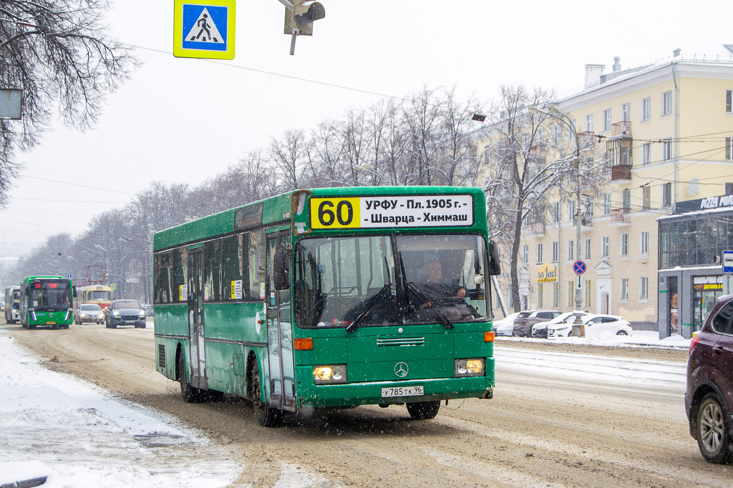 Свердловская область, Mercedes-Benz O405 № У 785 ТК 96