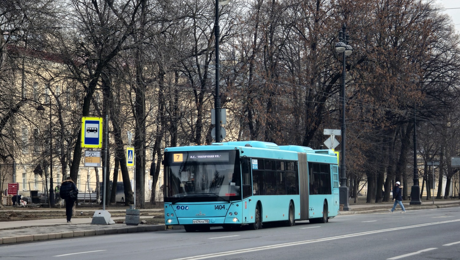 Saint Petersburg, MAZ-216.066 # 1404