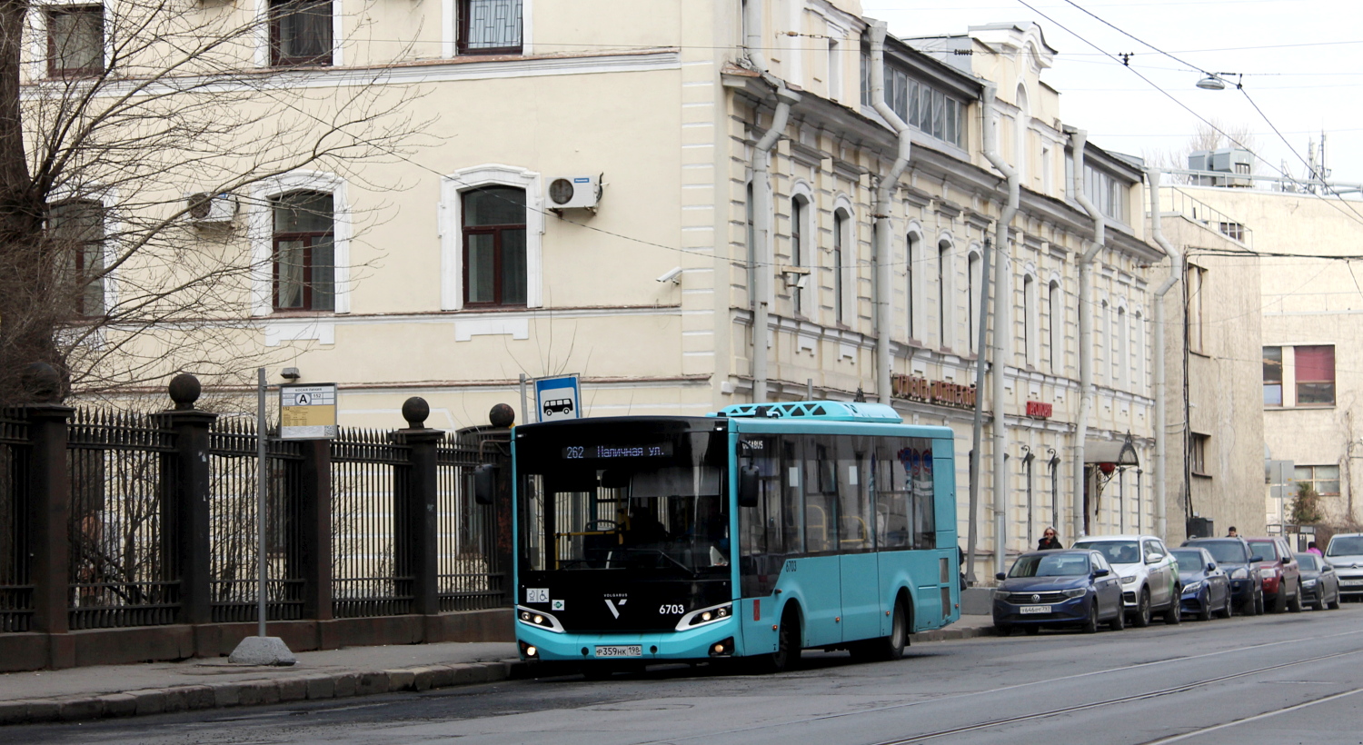 Saint Petersburg, Volgabus-4298.G4 (LNG) # 6703