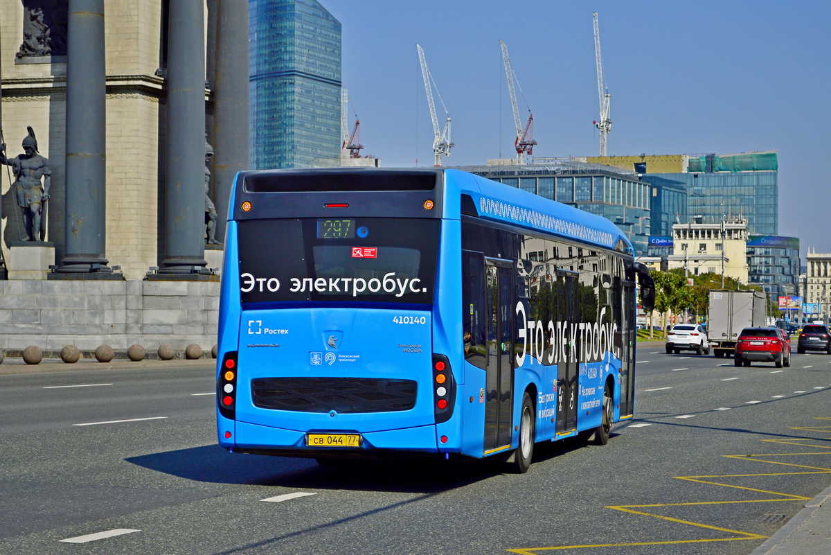 Москва, КАМАЗ-6282 № 410140