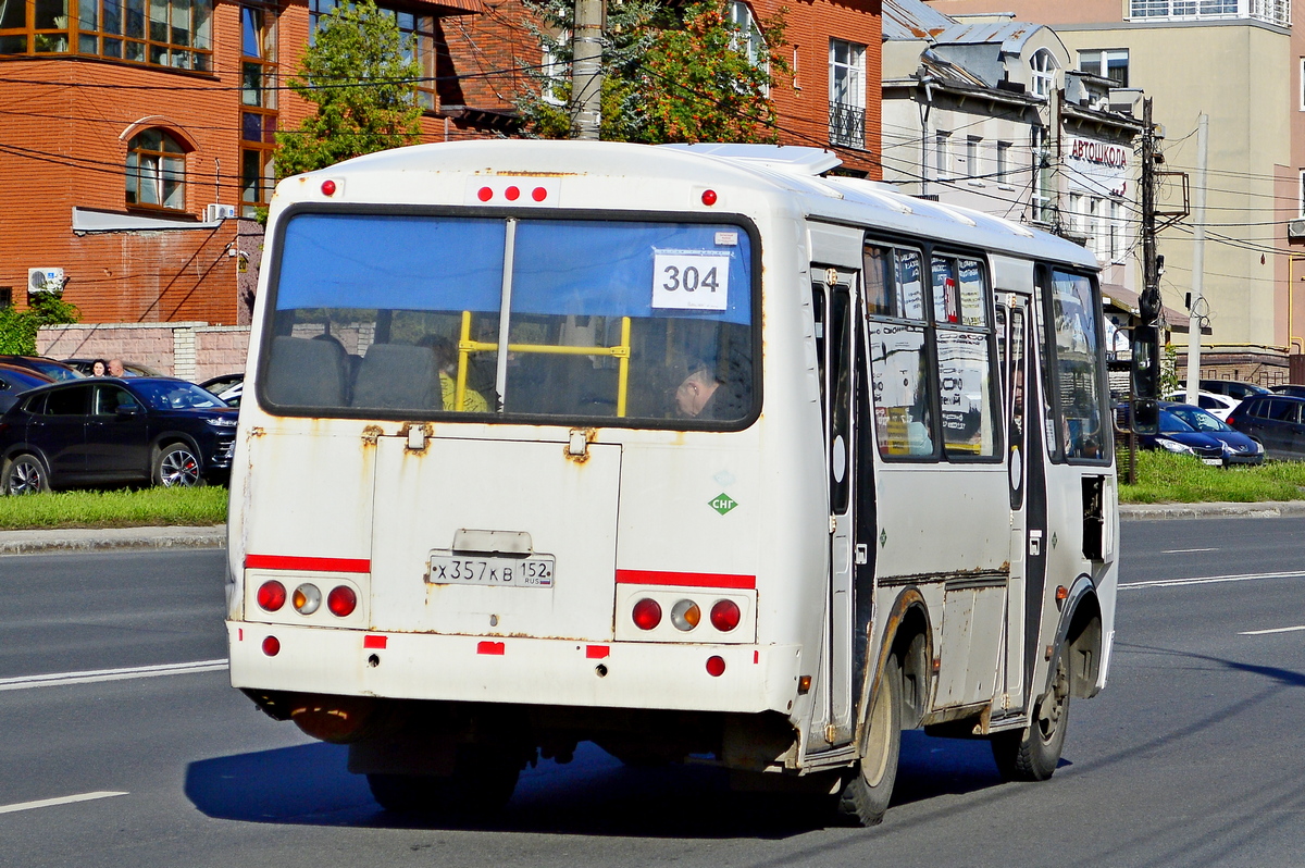 Nizhegorodskaya region, PAZ-320530-22 # Х 357 КВ 152