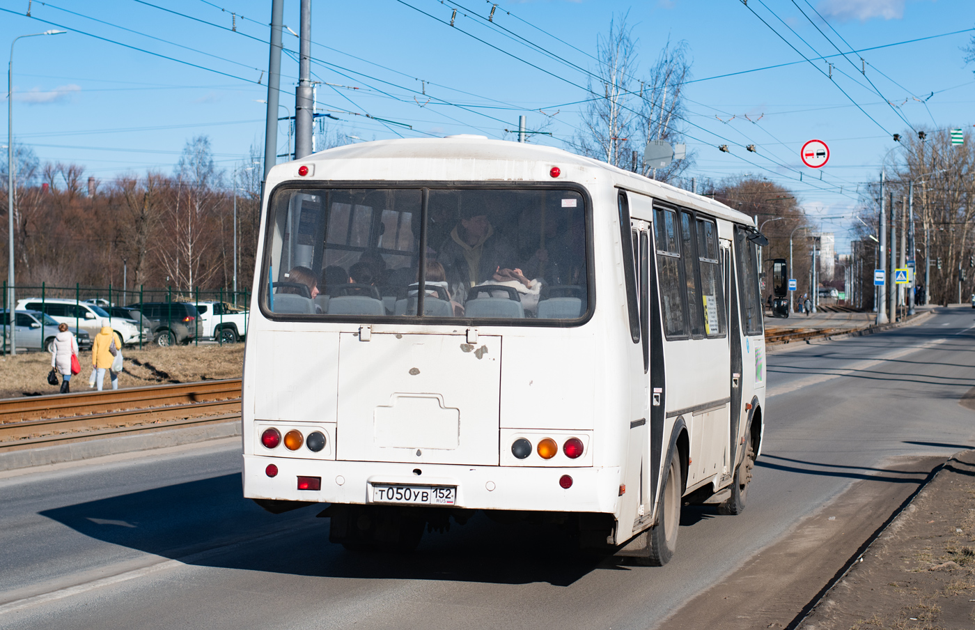 Нижегородская область, ПАЗ-4234-04 № Т 050 УВ 152