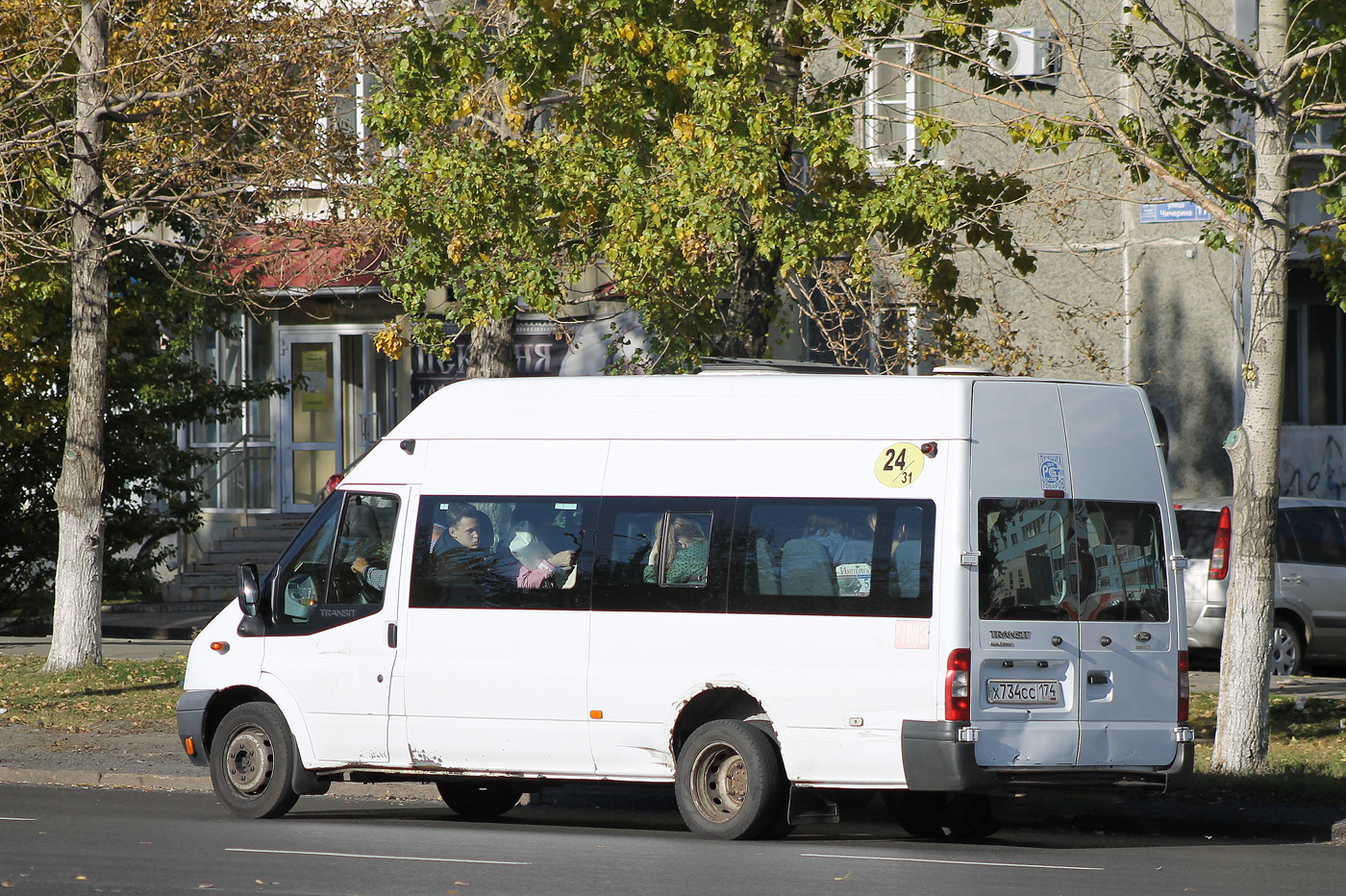 Челябинская область, Нижегородец-222709  (Ford Transit) № Х 734 СС 174