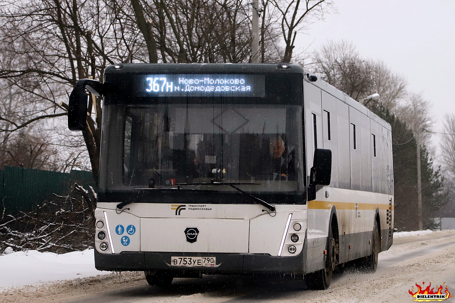 Московская область, ЛиАЗ-5292.65-03 № В 753 УЕ 790