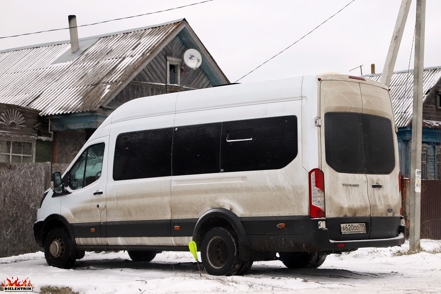 Москва, Ford Transit FBD [RUS] (X2F.ESG.) № А 620 ОО 799