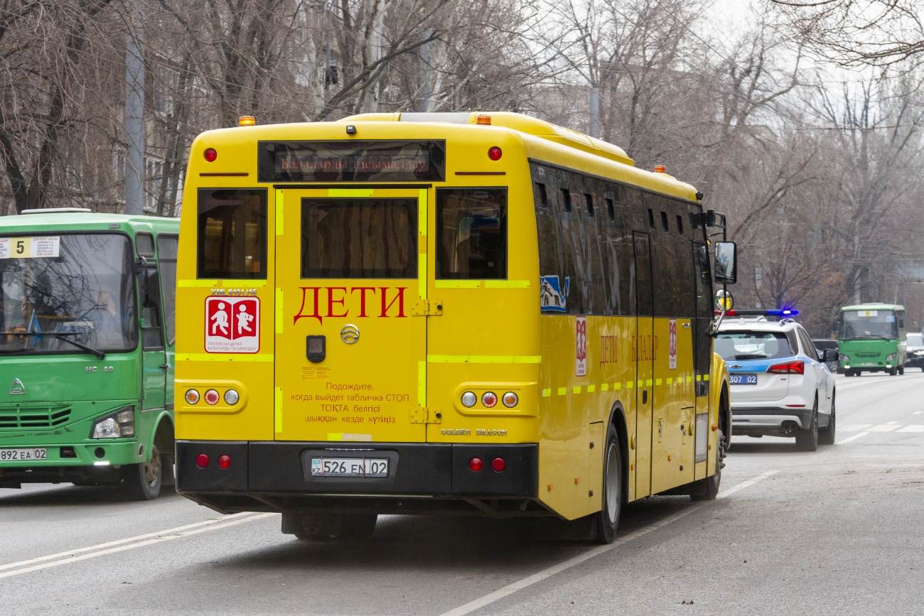 Алматы, Golden Dragon XML6101J15 (Hyundai Trans Auto) № 526 EN 02