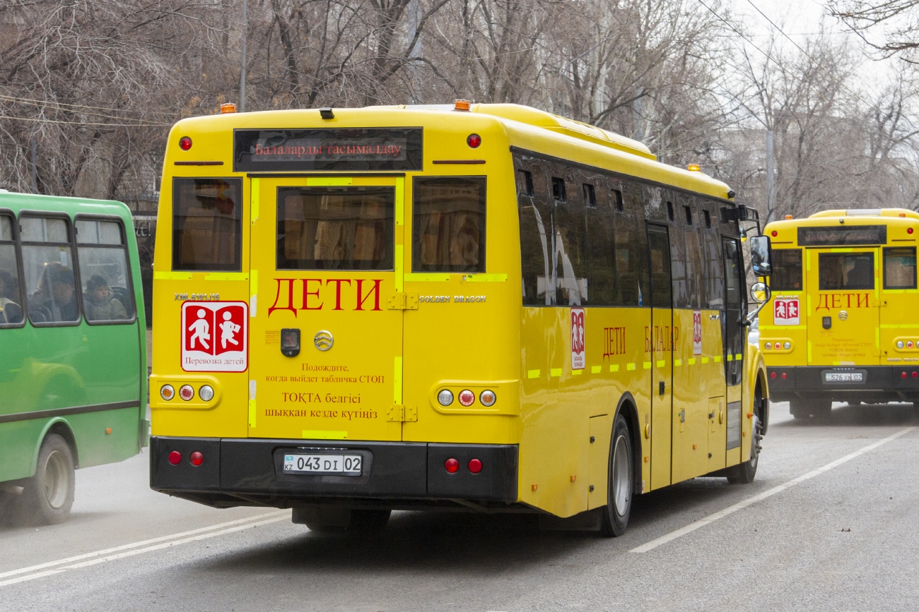 Алматы, Golden Dragon XML6101J15 (Hyundai Trans Auto) № 043 DI 02; Алматы, SAZ HC40 № 892 EA 02